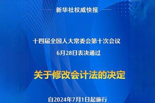 巴西少女被造谣&网暴后离世，内马尔怒喷：又制造了一个受害者